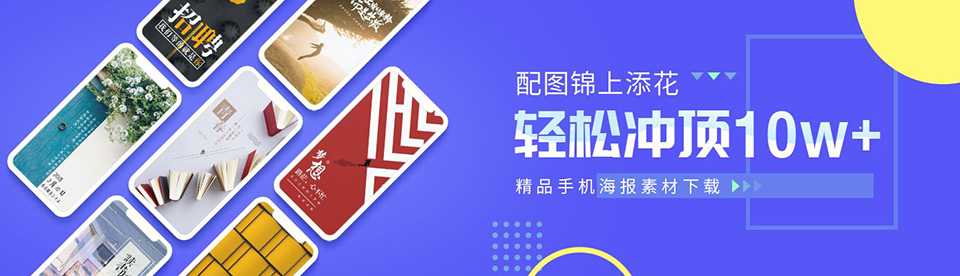 成都佰亿猎虎科技有限公司